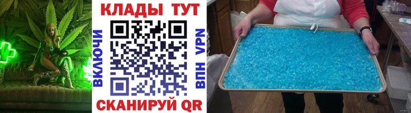 Виды наркоты Железногорск Бошки Шишки COCAIN APVP МЕФ