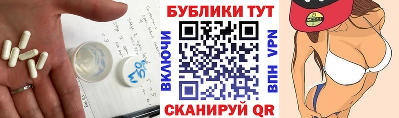 Экстази mix  Железногорск 