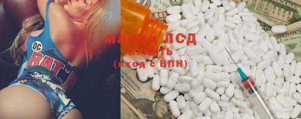 мефедрон VHQ Надым