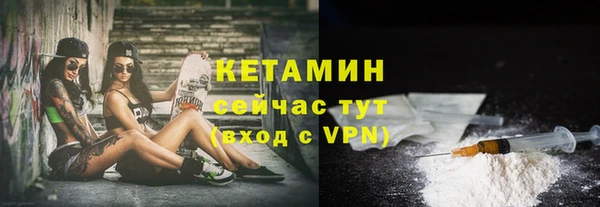 мефедрон VHQ Надым