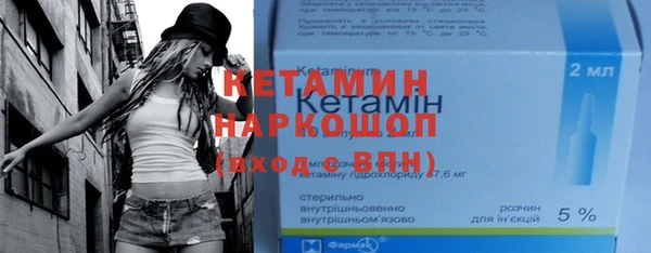 индика Навашино