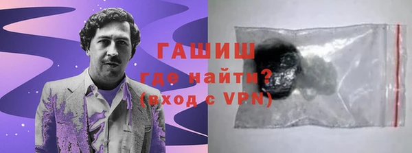 эйфоретик Наволоки