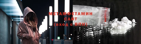 эйфоретик Наволоки