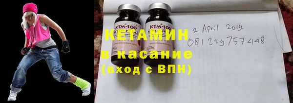 мефедрон VHQ Надым