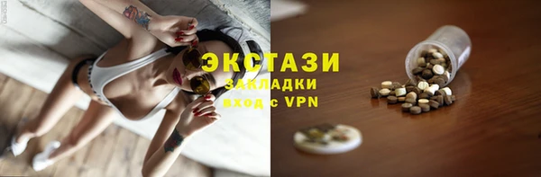 мефедрон VHQ Надым