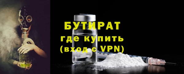 индика Навашино