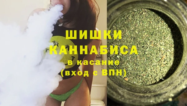 мефедрон VHQ Надым