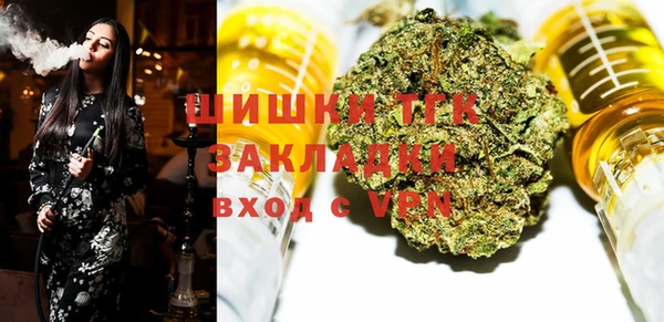 гашиш Михайловск
