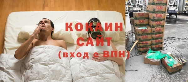 мефедрон VHQ Надым