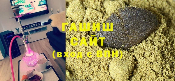 индика Навашино