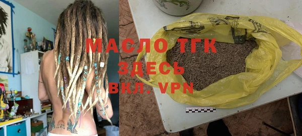 эйфоретик Наволоки