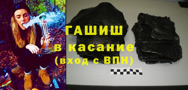 мефедрон VHQ Надым