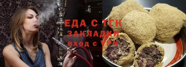 эйфоретик Наволоки
