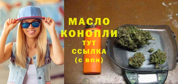 мефедрон VHQ Надым