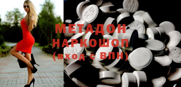 мефедрон VHQ Надым