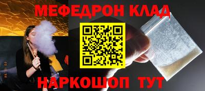 ПСИЛОЦИБИНОВЫЕ ГРИБЫ Балаково