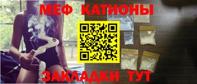 соль курить ск Балашиха