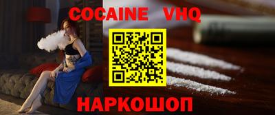 ПСИЛОЦИБИНОВЫЕ ГРИБЫ Балаково