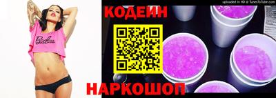 мдпв Балаково