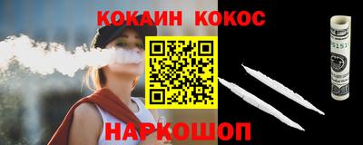 мдпв Балаково