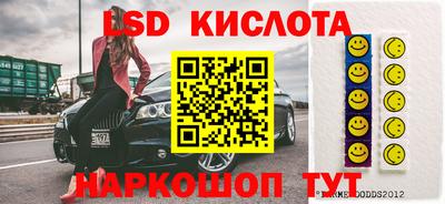 мдпв Балаково