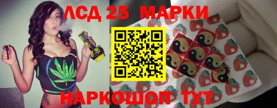 мдпв Балаково