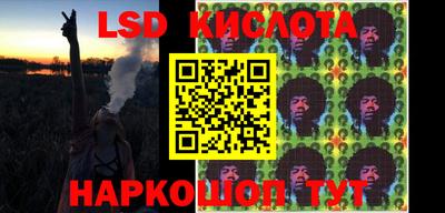 мдпв Балаково