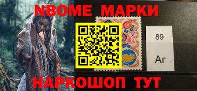 ПСИЛОЦИБИНОВЫЕ ГРИБЫ Балаково