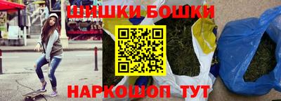 мдпв Балаково