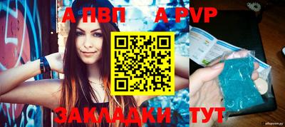 марки nbome Балашиха