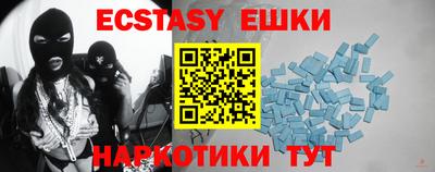 мдпв Балаково