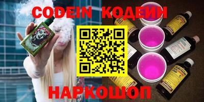 кокаин колумбия Балахна