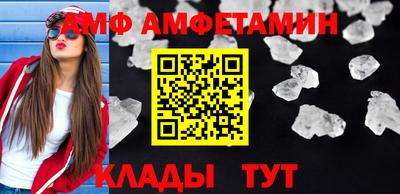 мдпв Балаково