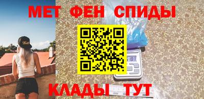 мдпв Балаково