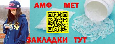 мдпв Балаково