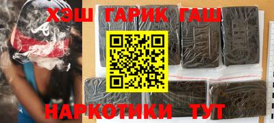 кокаин колумбия Балахна