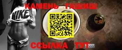 ПСИЛОЦИБИНОВЫЕ ГРИБЫ Балаково