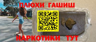 мдпв Балаково