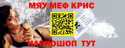 марки nbome Балашиха