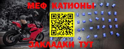 марки nbome Балашиха