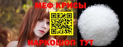 мдпв Балаково