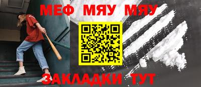 марки nbome Балашиха