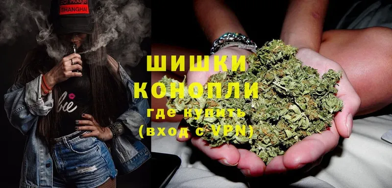 Каннабис Ganja  MEGA вход  Железногорск 